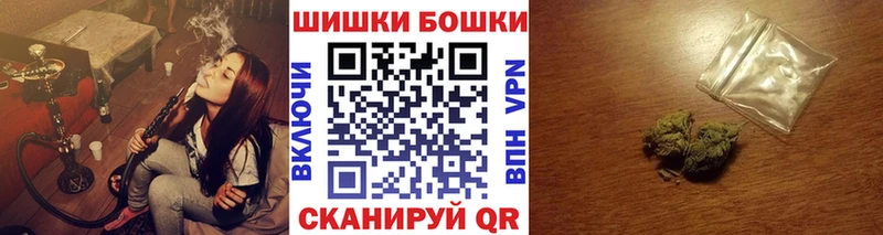 Конопля сатива Биробиджан